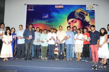 Chitram Cheppina Katha Movie Audio Launch